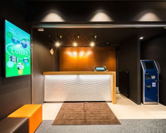 Super Hotel Aomori - اوموري - أفضل طعام