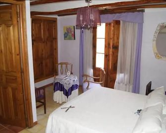 Hotel Casa de la Fuente - Alcorisa - Bedroom