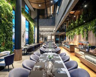 Mercure Tangerang Centre - 當格浪 - 餐廳