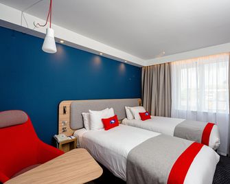 Holiday Inn Express Canterbury By IHG - Canterbury - Schlafzimmer