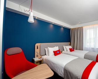 Holiday Inn Express Canterbury By IHG - קנטרברי - חדר שינה