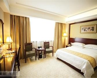 Vienna Hotel Jiangsu Xuzhou Pengcheng Square - Xuzhou - Bedroom