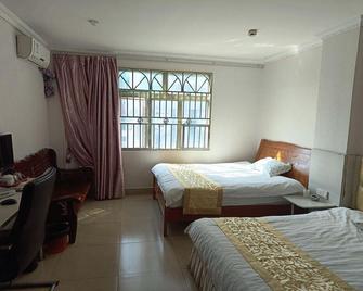 Kanghua Hostel - Shenzhen - Sovrum