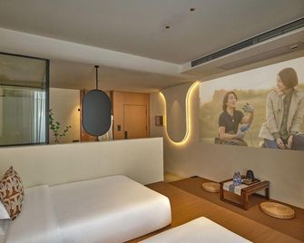 Guangzhou Yumu Curie Hotel (Panyu Aeon Mall) - Guangzhou - Bedroom