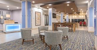 Holiday Inn Express & Suites Lincoln I - 80 - Λίνκολν - Σαλόνι ξενοδοχείου