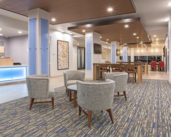 Holiday Inn Express & Suites Lincoln I - 80 By IHG - לינקולן - לובי