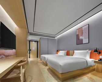 Hilton Garden Inn Aksu Downtown - Aksu - Habitación