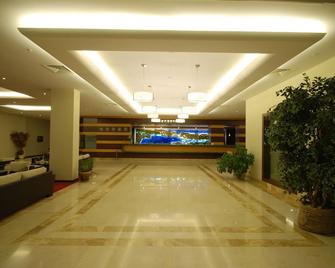 Hotel Hegsagone Marine Asia - Gebze - Σαλόνι ξενοδοχείου