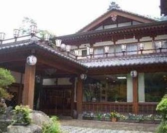Chichibu Onsen Irori no Yado Ojikaso - Chichibu - Building