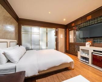 Sadang Charis Hotel - Seül - Habitació