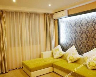 Ming Xuan Business Hotel - Liang-šan - Obývací pokoj