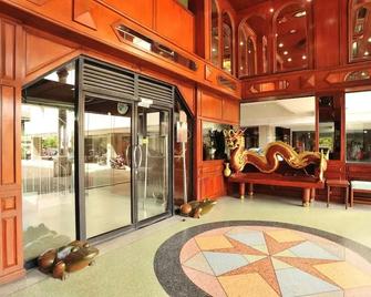 Ap Aparment - Sam Phran - Lobby