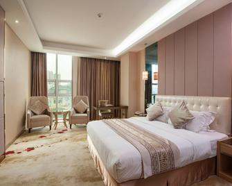Guangzhou Yu Zhu Wan Hotel - Cantón - Habitación