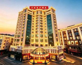 Wanjia Dongfang Hotel - Quanzhou - Building