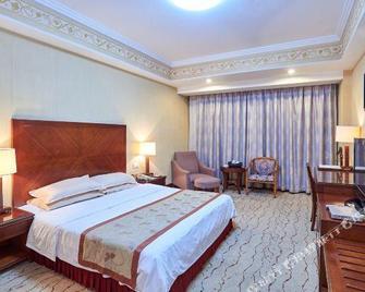 Meilun Hotel - Ningde - Bedroom