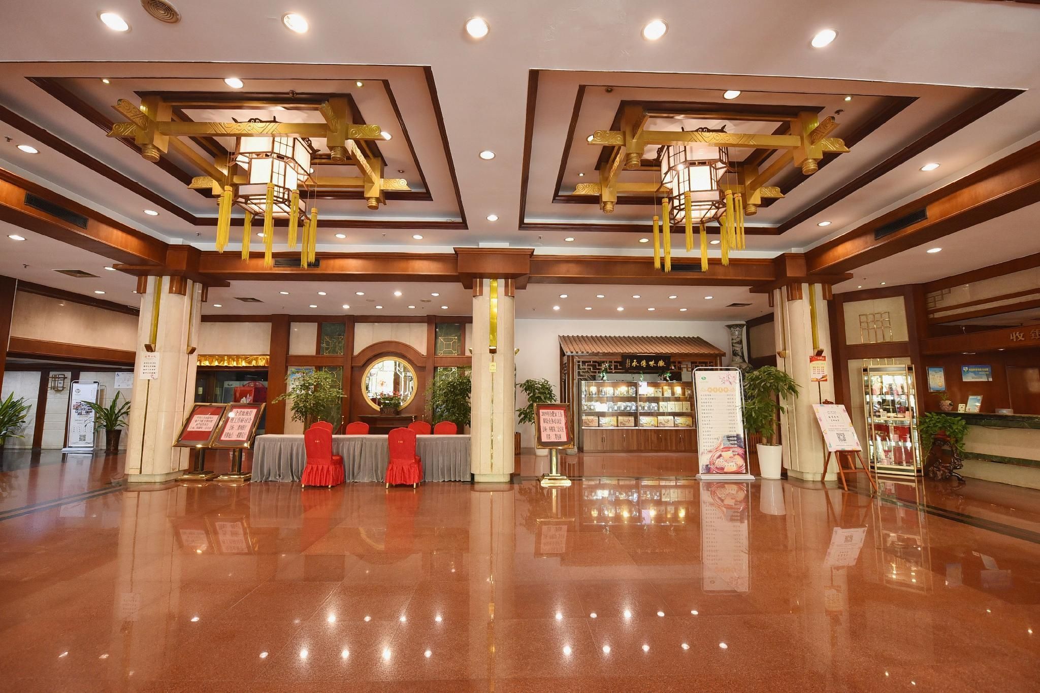 Anhui Tiandu Hotel - خفى - ردهة