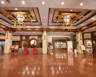 Anhui Tiandu Hotel - خفى - ردهة