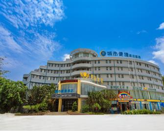 City Comfort Inn Lingshui Lingcheng - Lingshui - Gebouw