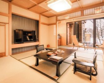 Otaru Kourakuen - Otaru - Schlafzimmer