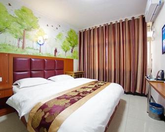 Jinyuan Hotel Changsha South Railway Station - Changsha - Bedroom