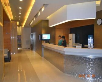 Jinjiang Inn Tianjin South Station - Tianjín - Recepción