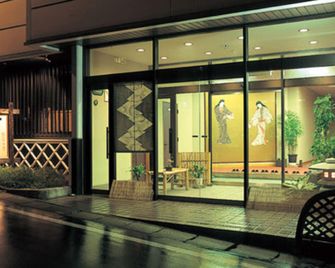 Yuzawa Hotel - Yuzawa - Edifício