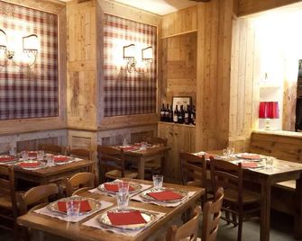 Laghetto Alpine Hotel & Restaurant - Brusson - Ristorante