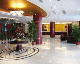 Suyi Lexiang Hotel - Suqian - Lobby