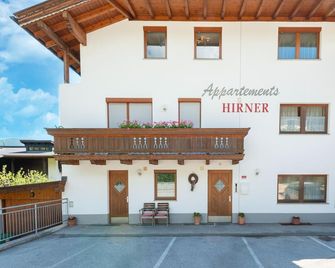 لافيلي هوليداي هوم ويذ سكي-ستوريدج - فوغين - مبنى