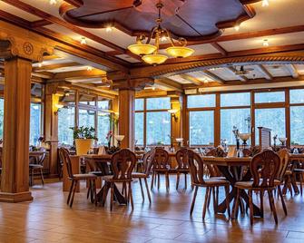 Waldhotel Ehrental - Schmalkalden - Restaurant