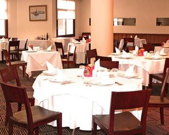Anemon Hotel Aydin - Tralli - Ristorante