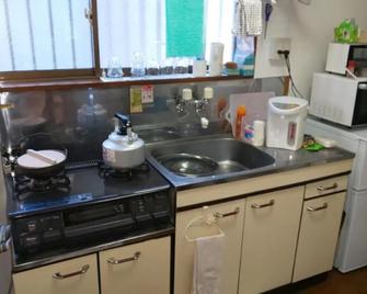 Yagisawa Corp - Vacation Stay 90026v - Nikkō