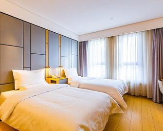 Ji Hotel Hulunbuir Hailar Railway Station - Hulunbuir - Sypialnia