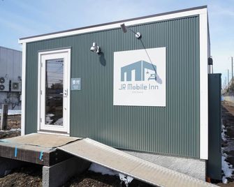 Jr Mobile Inn Chitose - Chitose