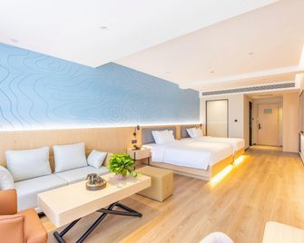 Country Inn & Suite by Radisson, Lanzhou Lanzhou First Hospital Wulipu - Lanzhou - Schlafzimmer