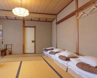Gion Ryokan Q-beh - Ky-ô-tô - Phòng ngủ