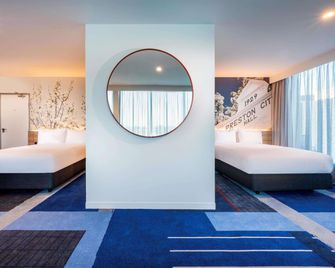 Novotel Melbourne Preston - Preston - Habitación
