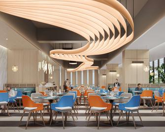 i-City Hotel - 沙亞南 - 餐廳