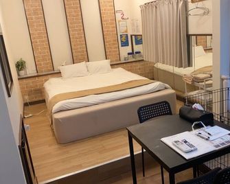Hotel Lucia at Maebashi Akagi - Maebashi