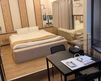 Hotel Lucia at Maebashi Akagi - Maebashi - Спальня