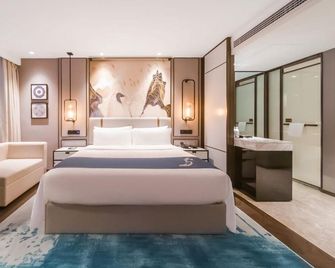 Meilun Hotel (Changsha lugu Branch) - Changsha - Sovrum