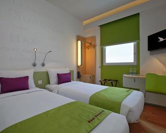 Holiday Inn Express Hyderabad Hitec City - Hyderabad - Habitación