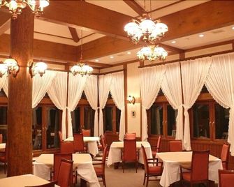 Plaza Hotel Sanrokuso Bekkan Shikisai - Semboku - Ristorante