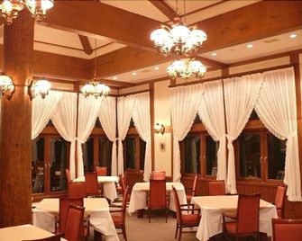 Plaza Hotel Sanrokuso Bekkan Shikisai - Semboku - Ristorante