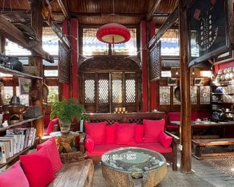 Lazy Tiger Inn - Lijiang - Lounge