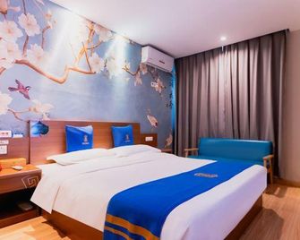 Ane Chain Hotel (Panzhihua Branch) - Panzhihua - Habitación