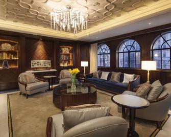 Metropolo Xincheng Hotel, The Bund Shanghai - שנחאי - טרקלין