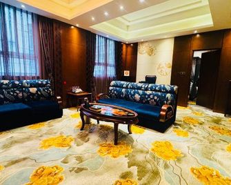 Deyang Defulai Hotel - Deyang - Lounge