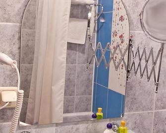 Luna Hotel - Chişinău