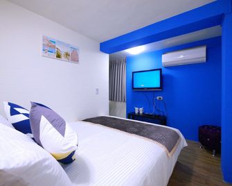 Traveler Station - Kaohsiung